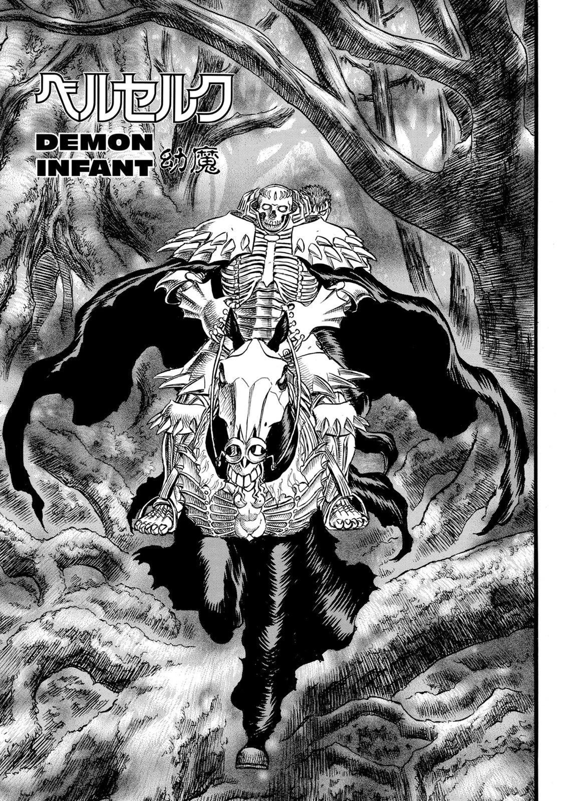 Berserk Chapter 92 Gambar 7