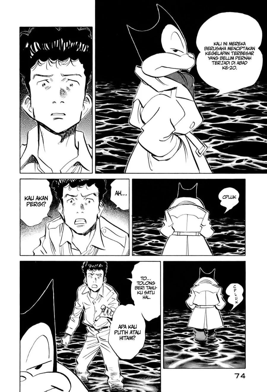 Billy Bat Chapter 13 Gambar 7