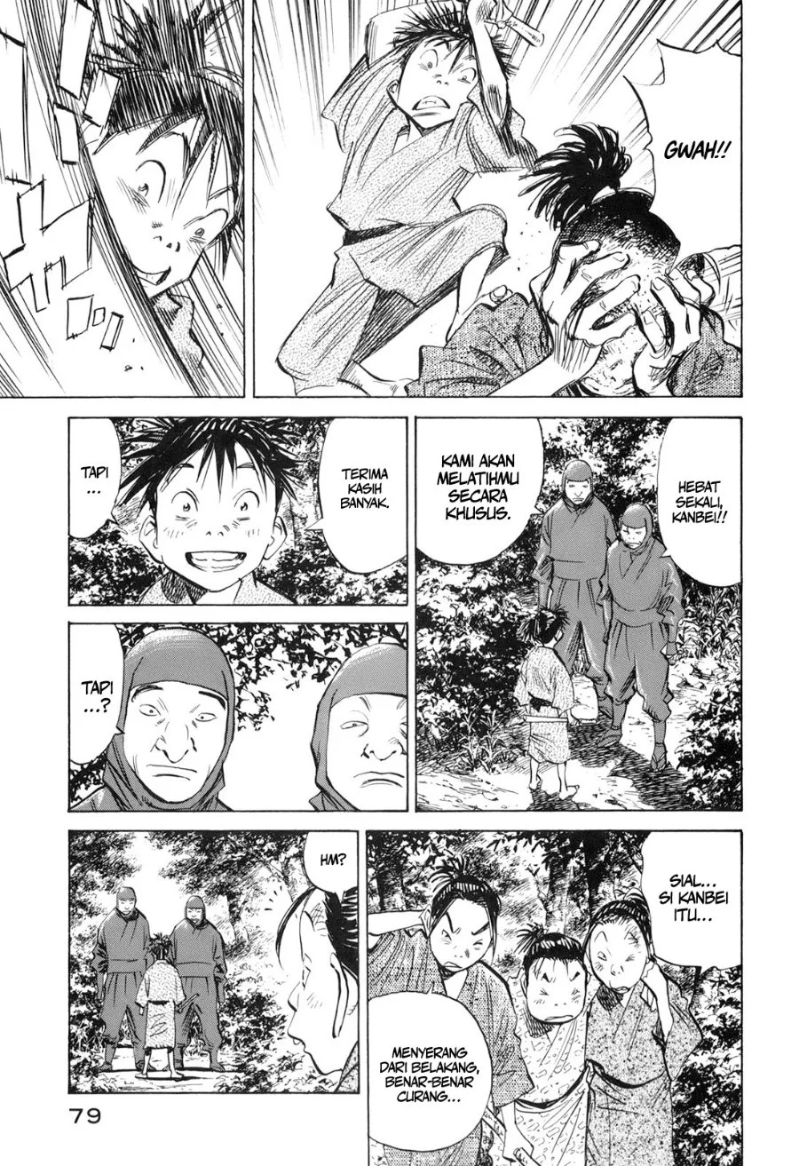 Billy Bat Chapter 22 Gambar 6
