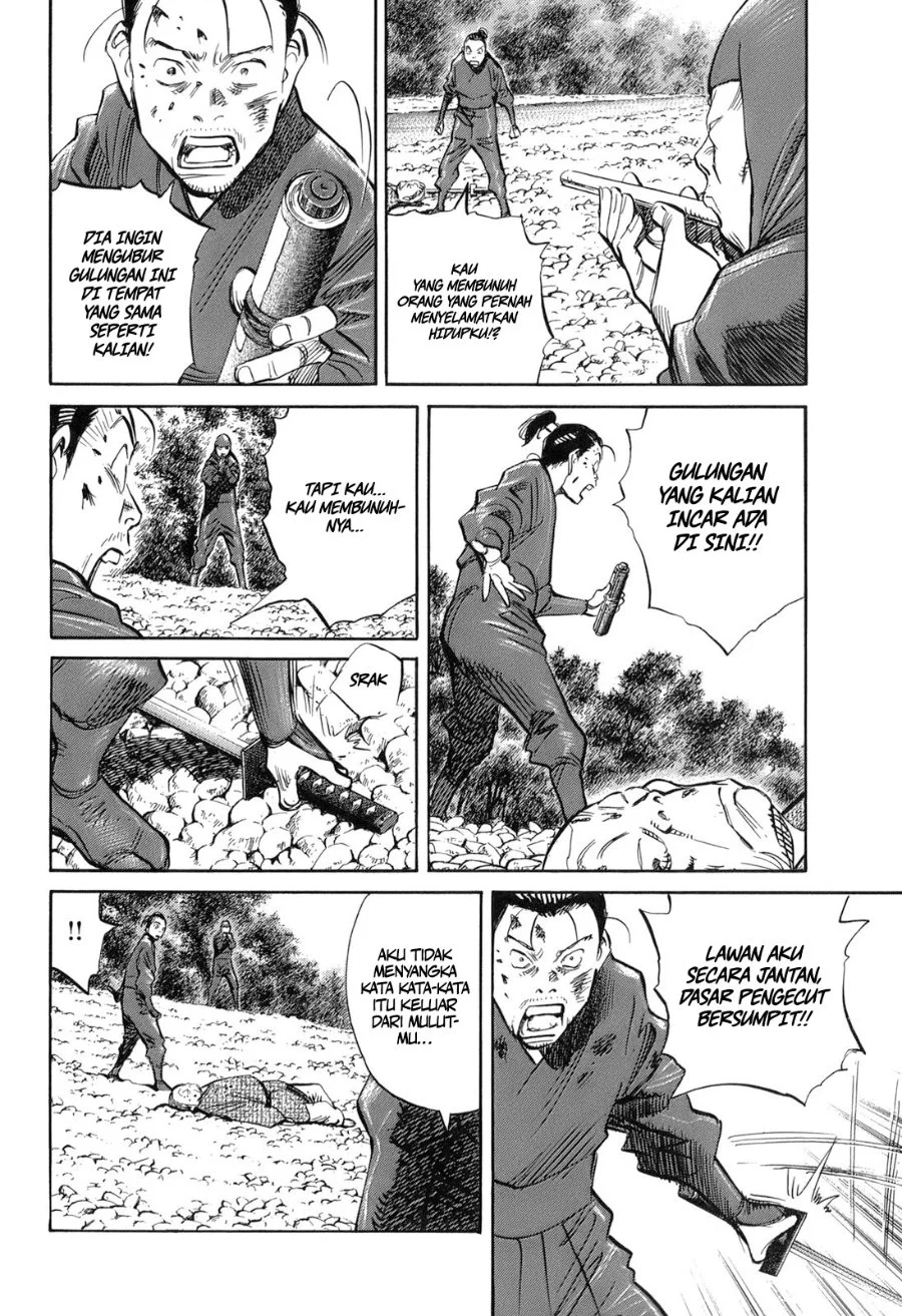 Billy Bat Chapter 24 Gambar 7
