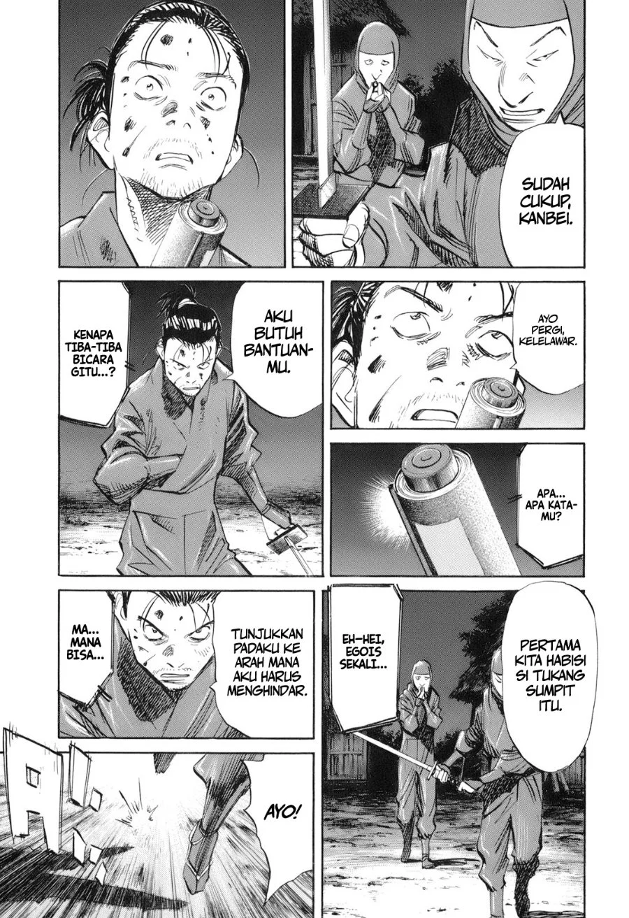 Billy Bat Chapter 26 Gambar 6