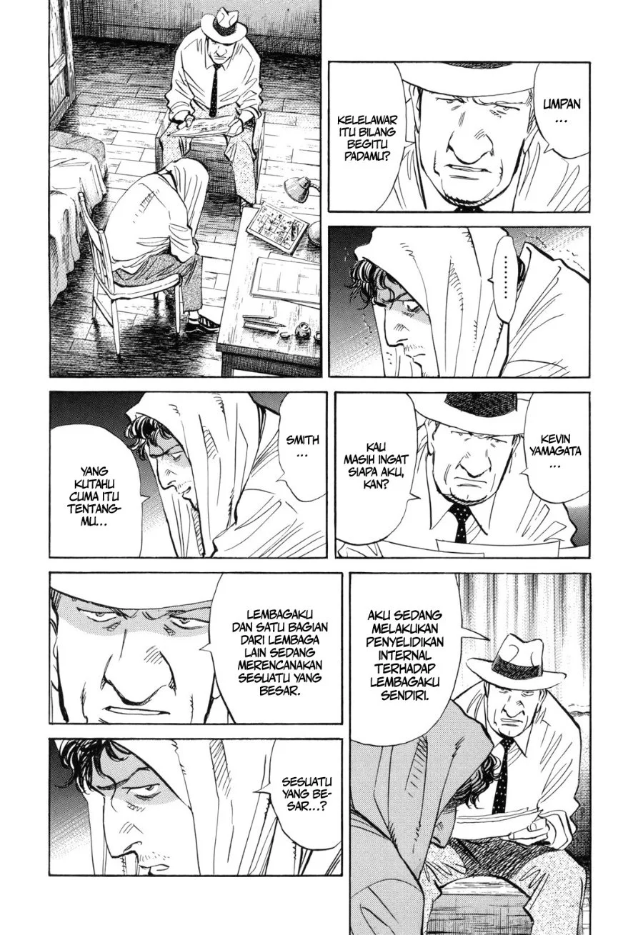 Billy Bat Chapter 35 Gambar 7