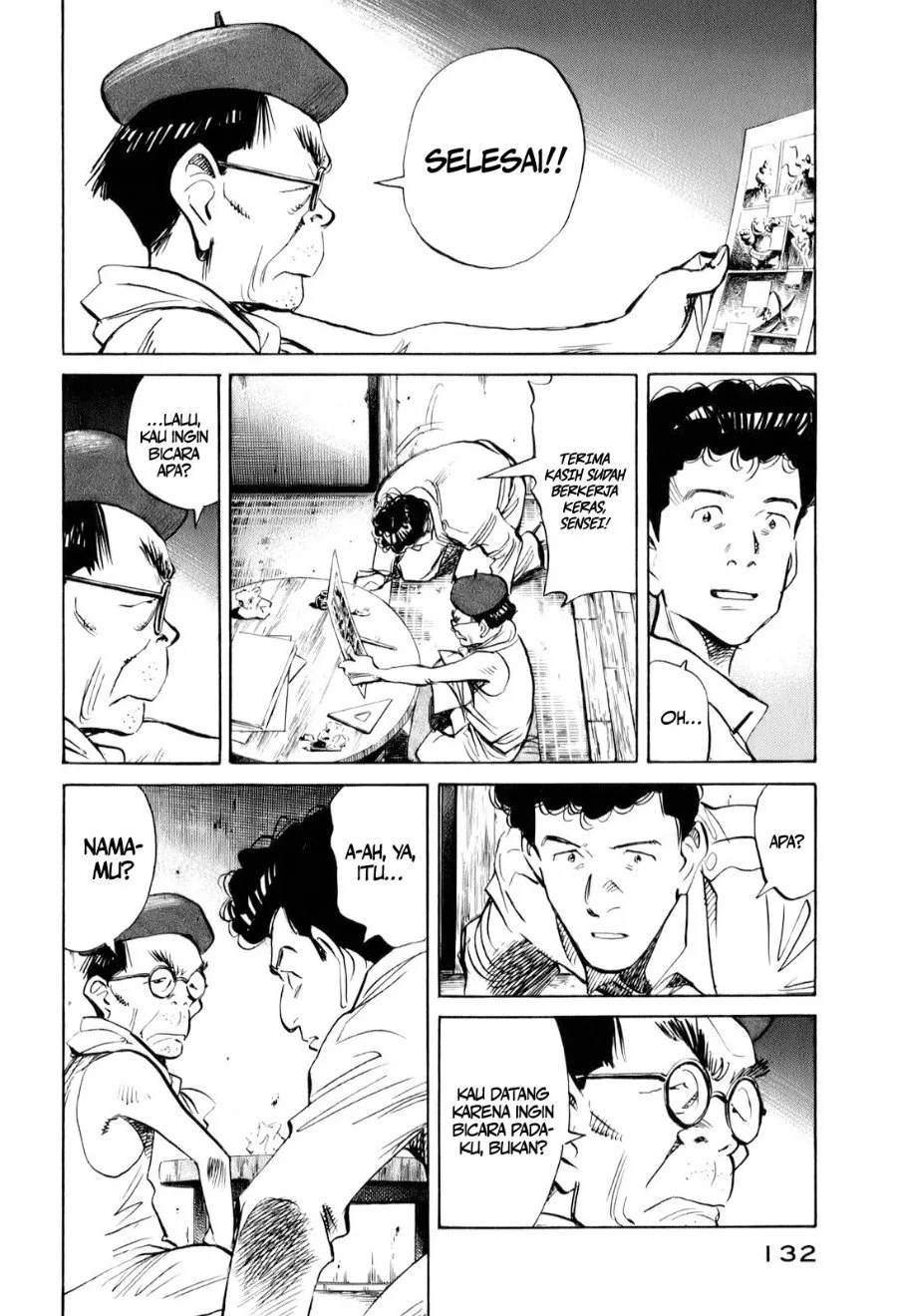 Billy Bat Chapter 7 Gambar 7