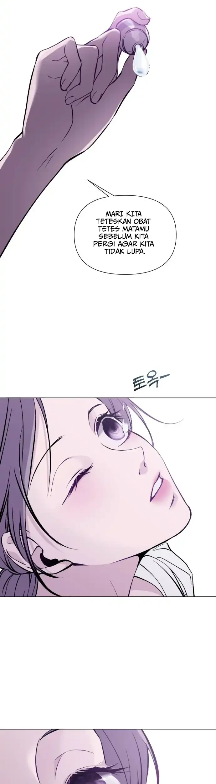 Biting, Tearing, and Deceiving Chapter 1 Gambar 12