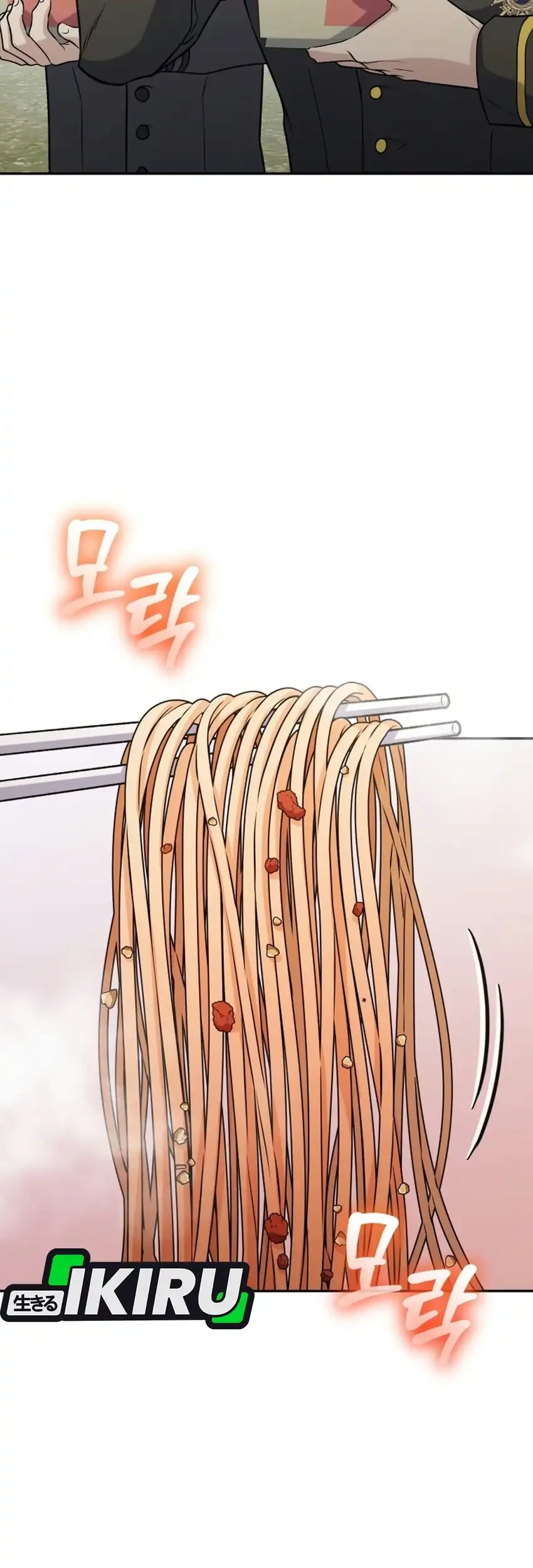 Bizarre Restaurant Chapter 100 Gambar 20