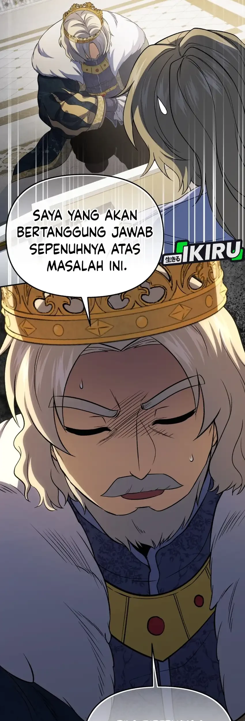 Bizarre Restaurant Chapter 83 Gambar 18