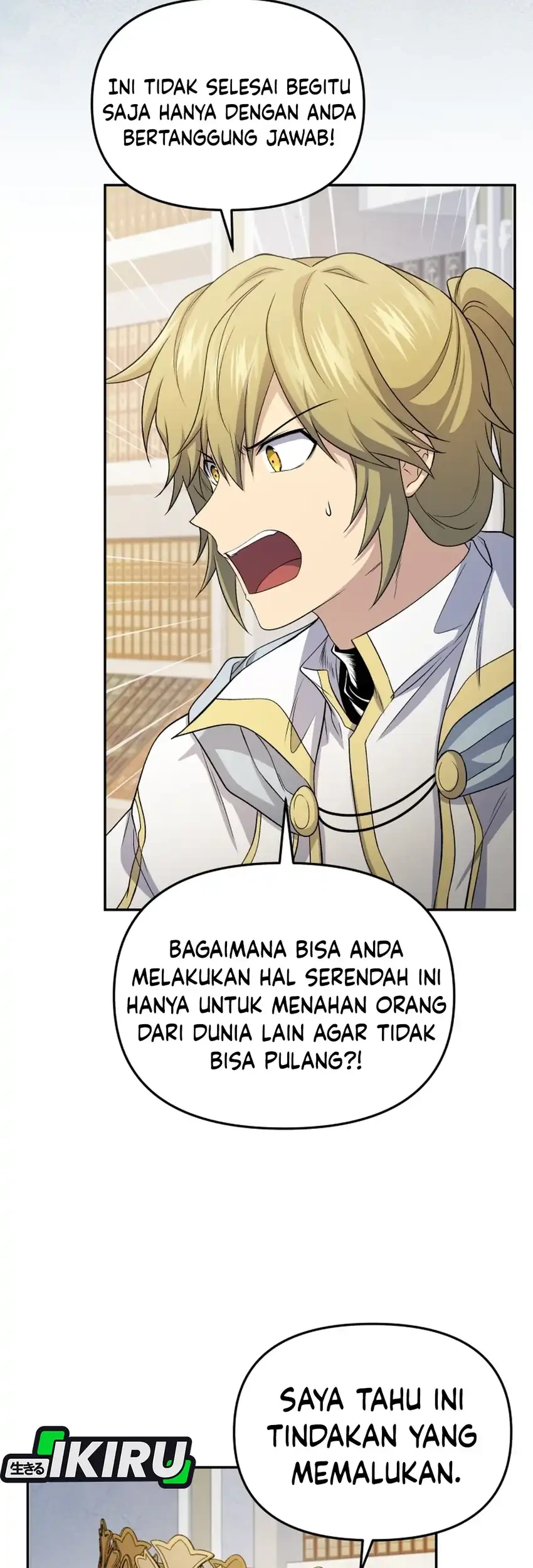 Bizarre Restaurant Chapter 83 Gambar 20