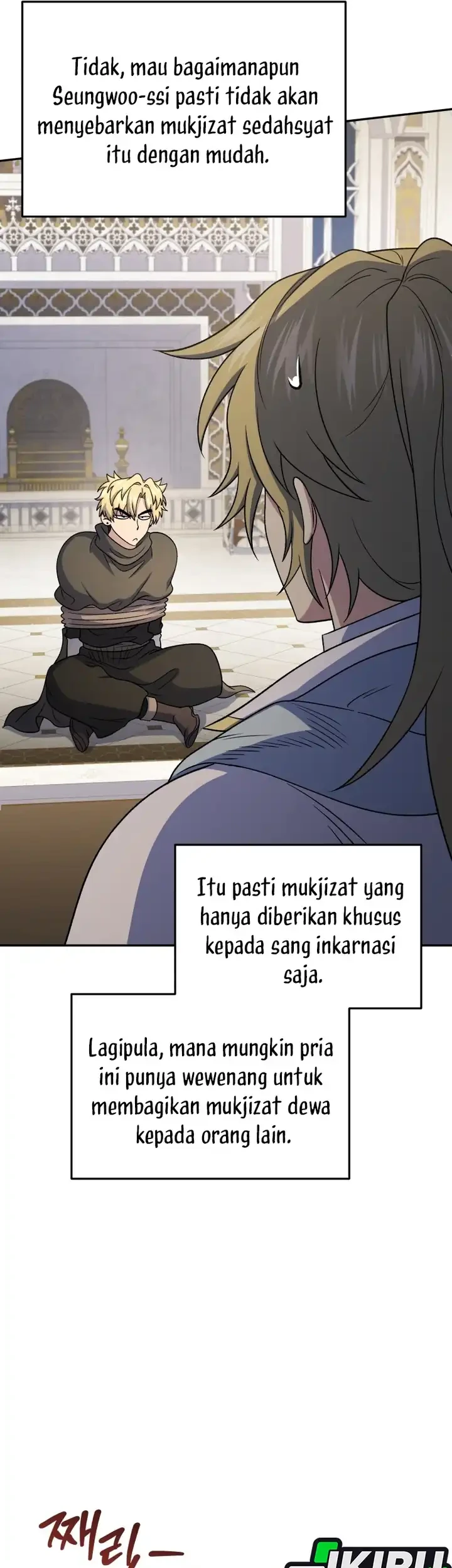 Bizarre Restaurant Chapter 85 Gambar 13