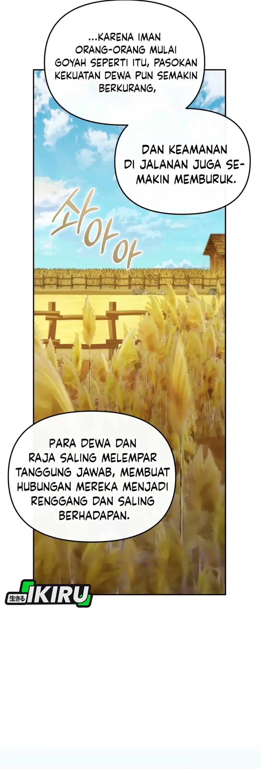 Bizarre Restaurant Chapter 86 Gambar 26