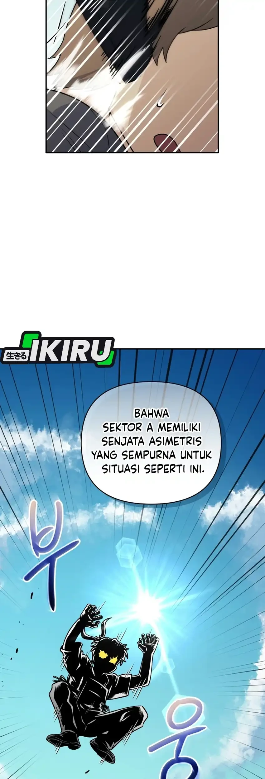 Bizarre Restaurant Chapter 96 Gambar 20