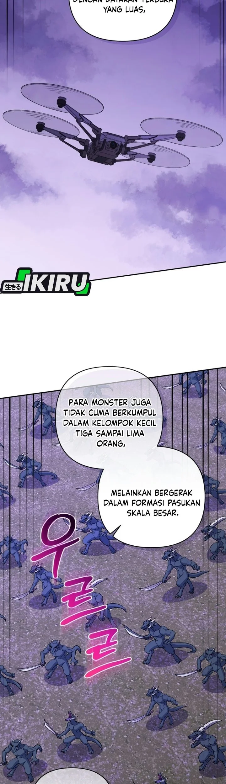Bizarre Restaurant Chapter 98 Gambar 20