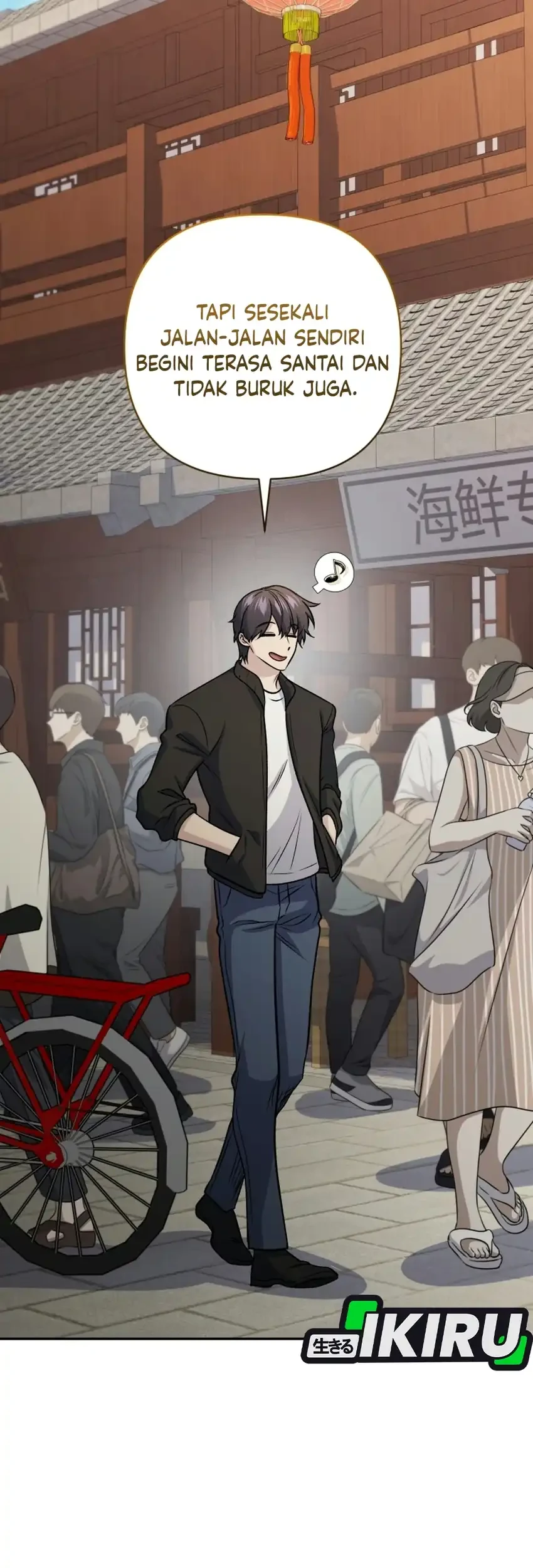 Bizarre Restaurant Chapter 99 Gambar 20