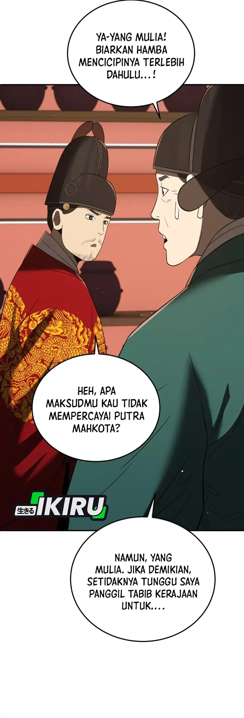 Halaman 20