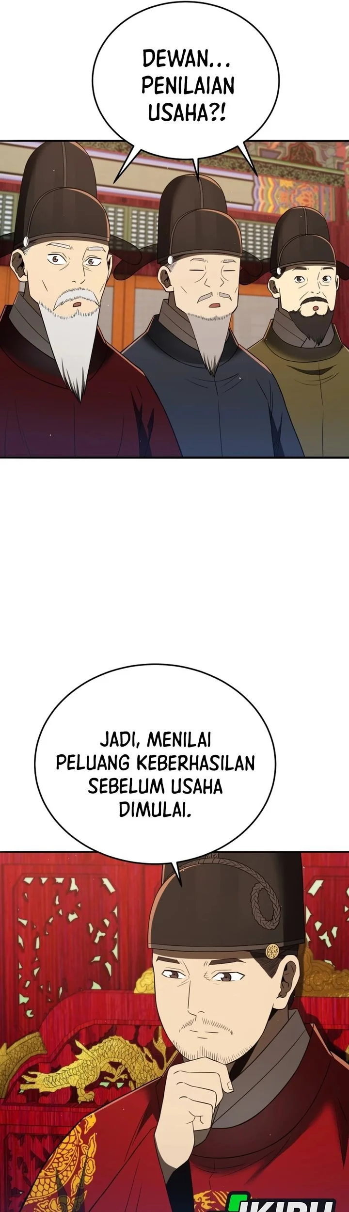 Halaman 16
