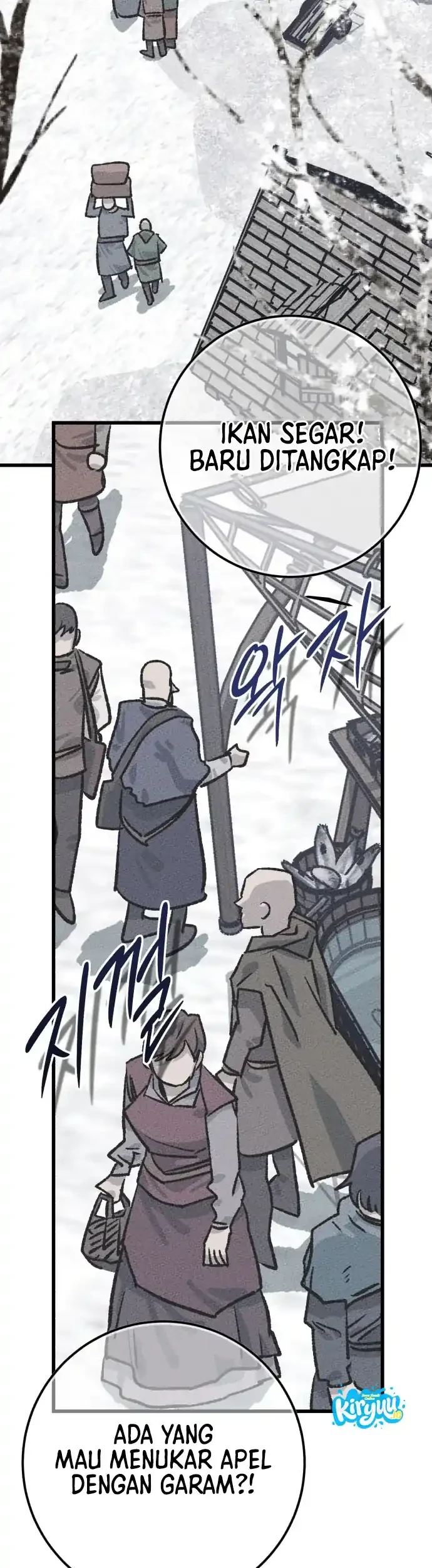 Black-Haired Knight King Chapter 14 Gambar 17