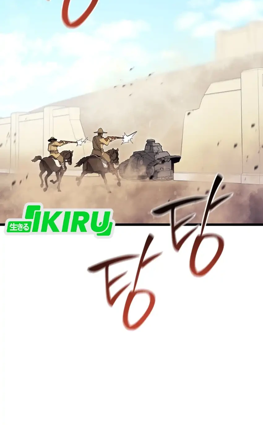 Black-Haired US Army General Chapter 22 Gambar 25