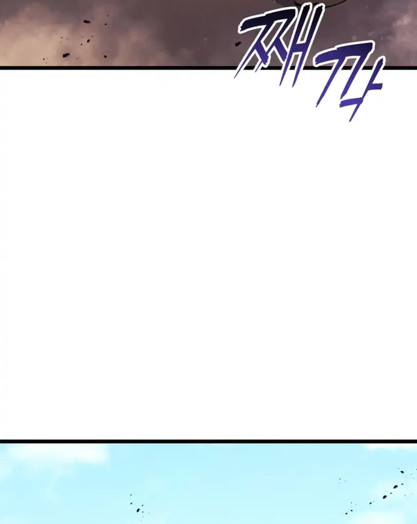 Black-Haired US Army General Chapter 22 Gambar 27