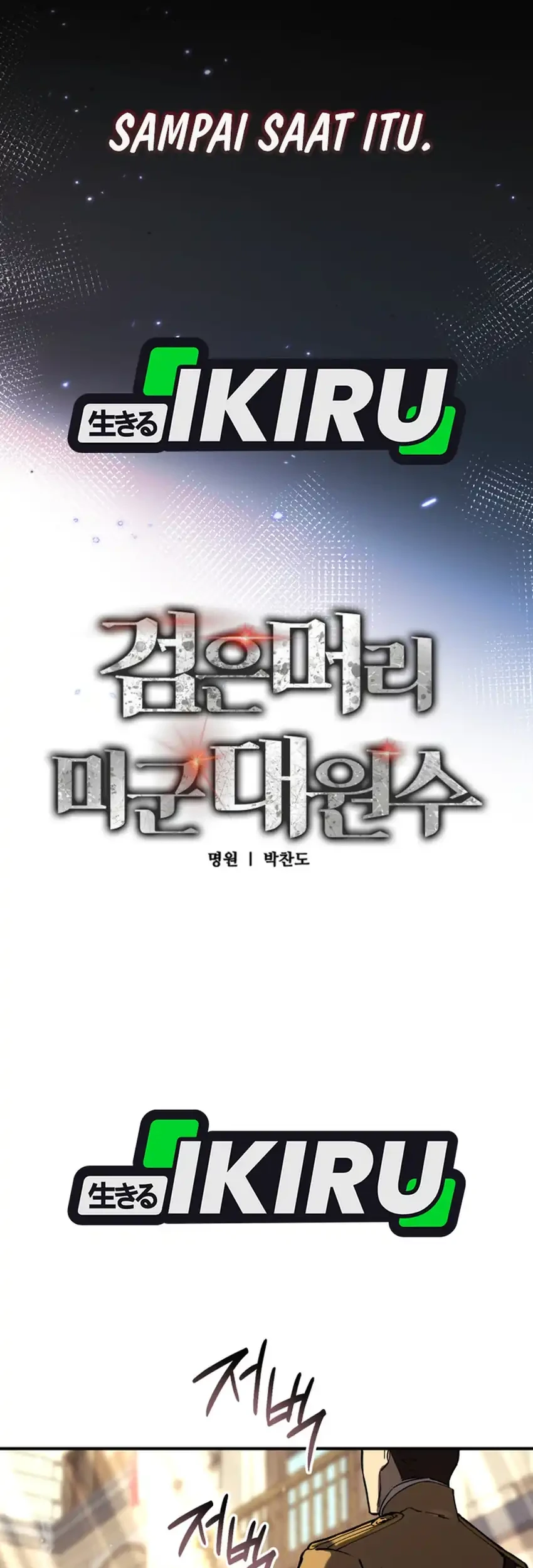 Black-Haired US Army General Chapter 37 Gambar 21
