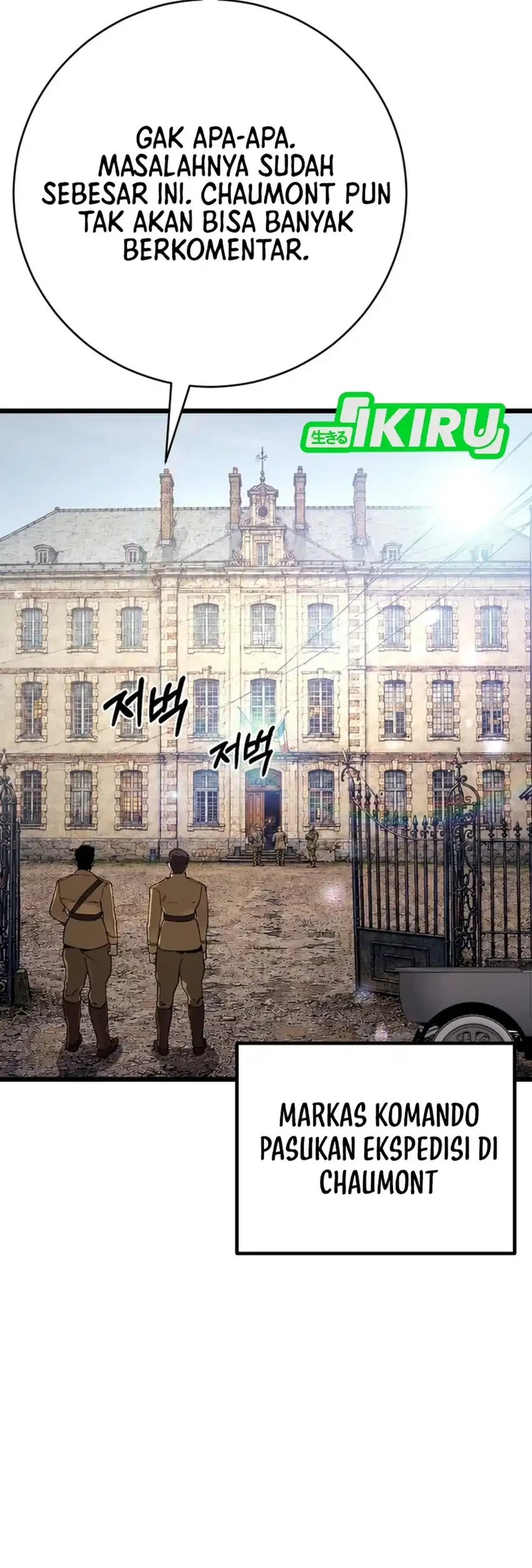 Black-Haired US Army General Chapter 55 Gambar 24