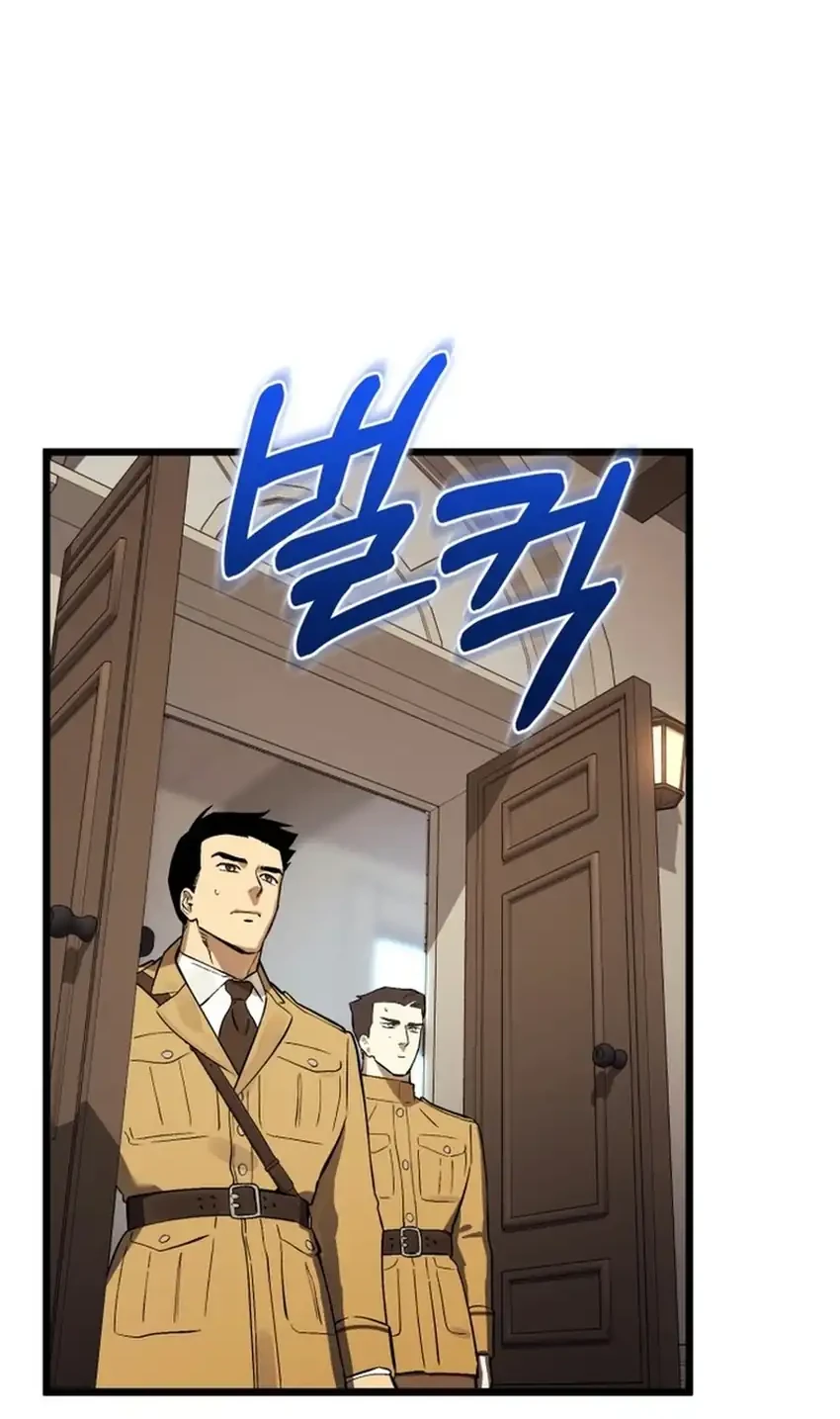 Black-Haired US Army General Chapter 55 Gambar 25