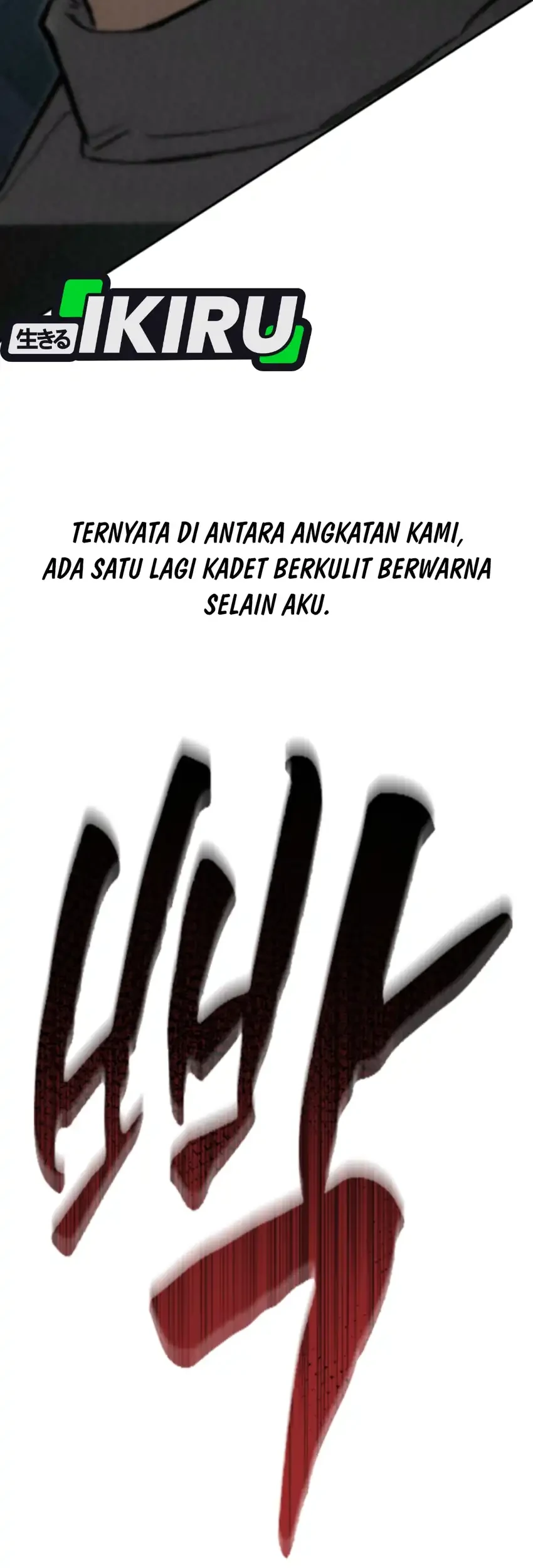 Black-Haired US Army General Chapter 7 Gambar 26