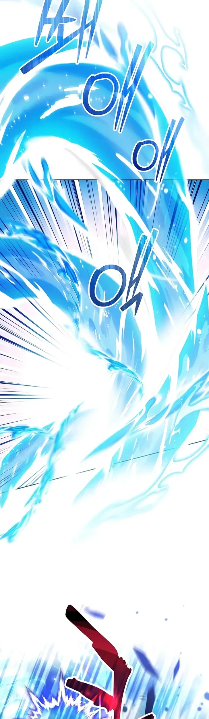 Black Killer Whale Baby Chapter 113 Gambar 11