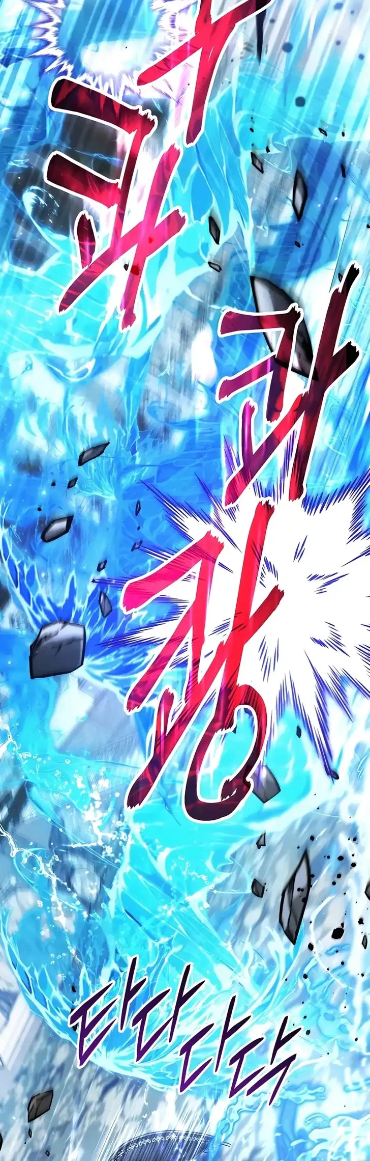 Black Killer Whale Baby Chapter 113 Gambar 12