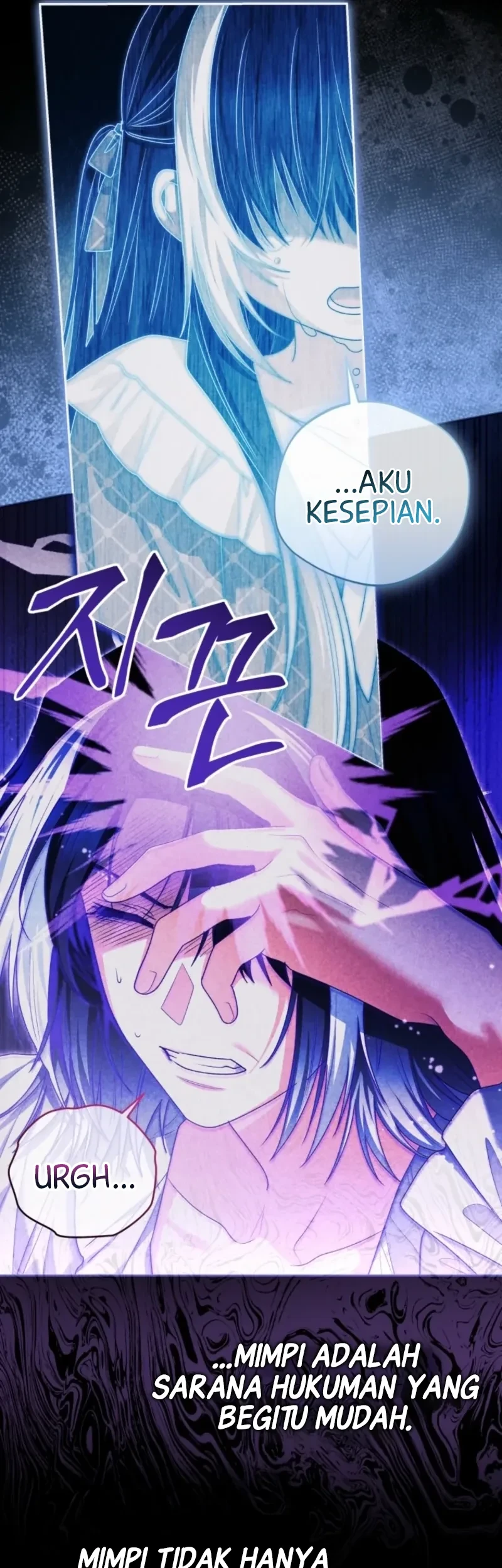 Black Killer Whale Baby Chapter 118 Gambar 17