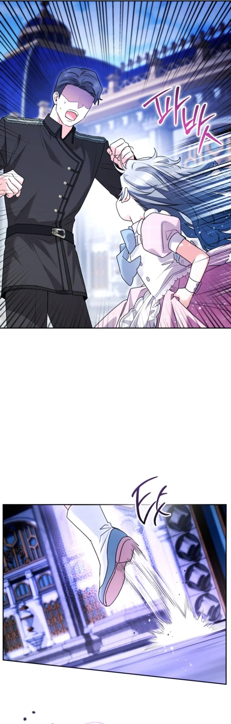 Black Killer Whale Baby Chapter 123 Gambar 14