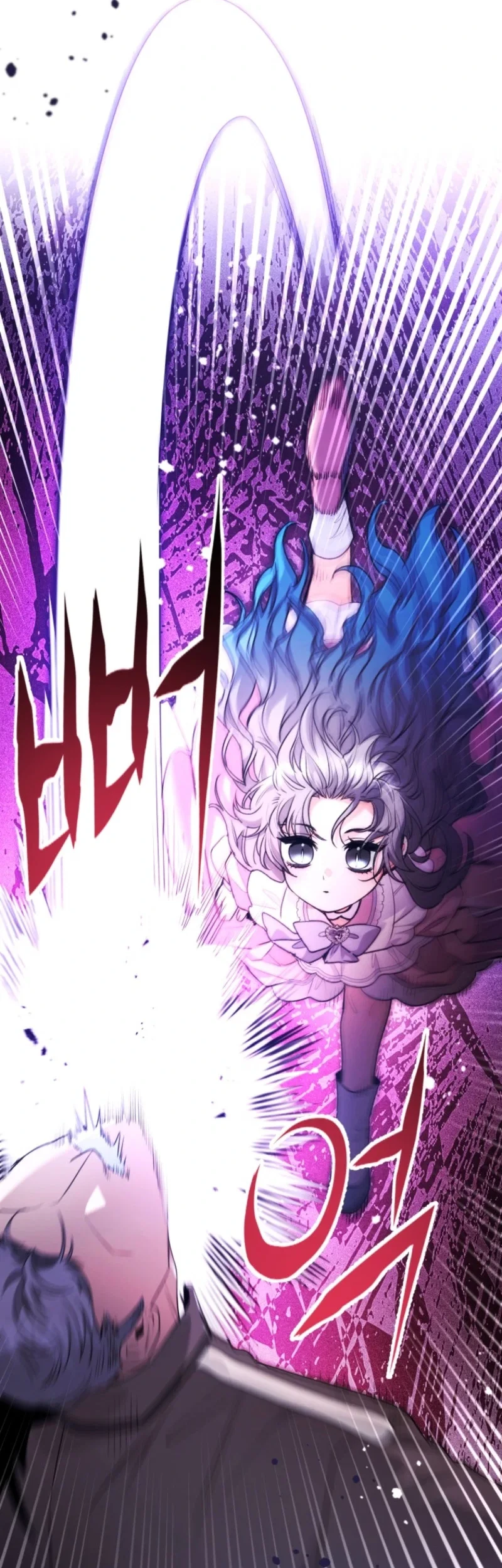 Black Killer Whale Baby Chapter 123 Gambar 15