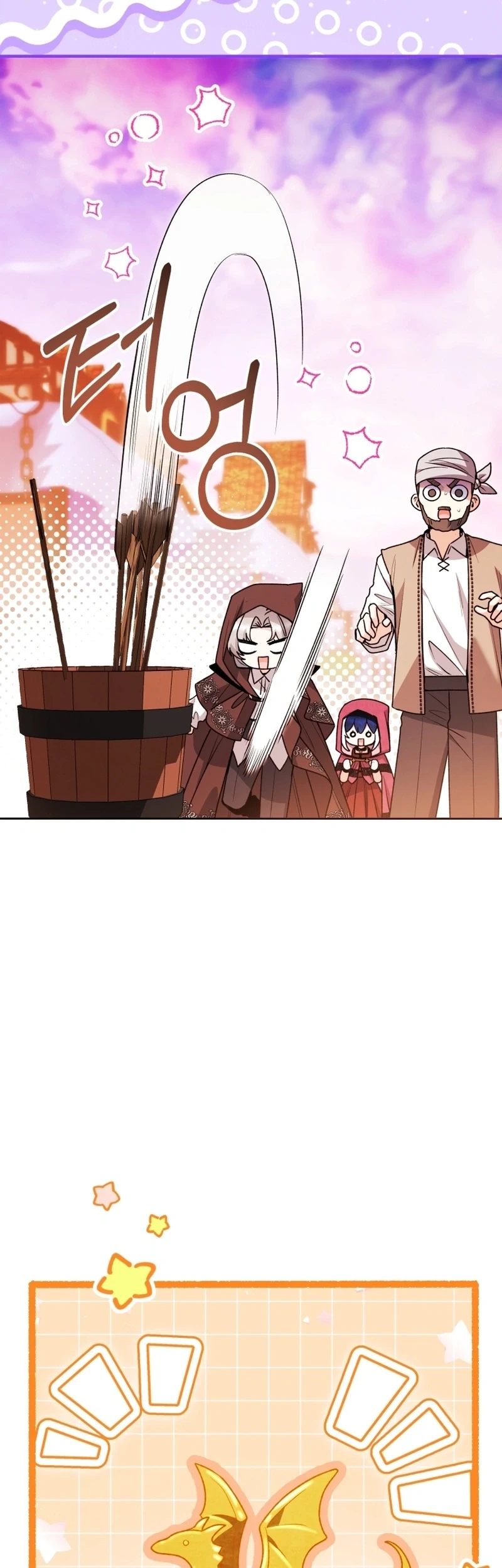Black Killer Whale Baby Chapter 124 Gambar 13