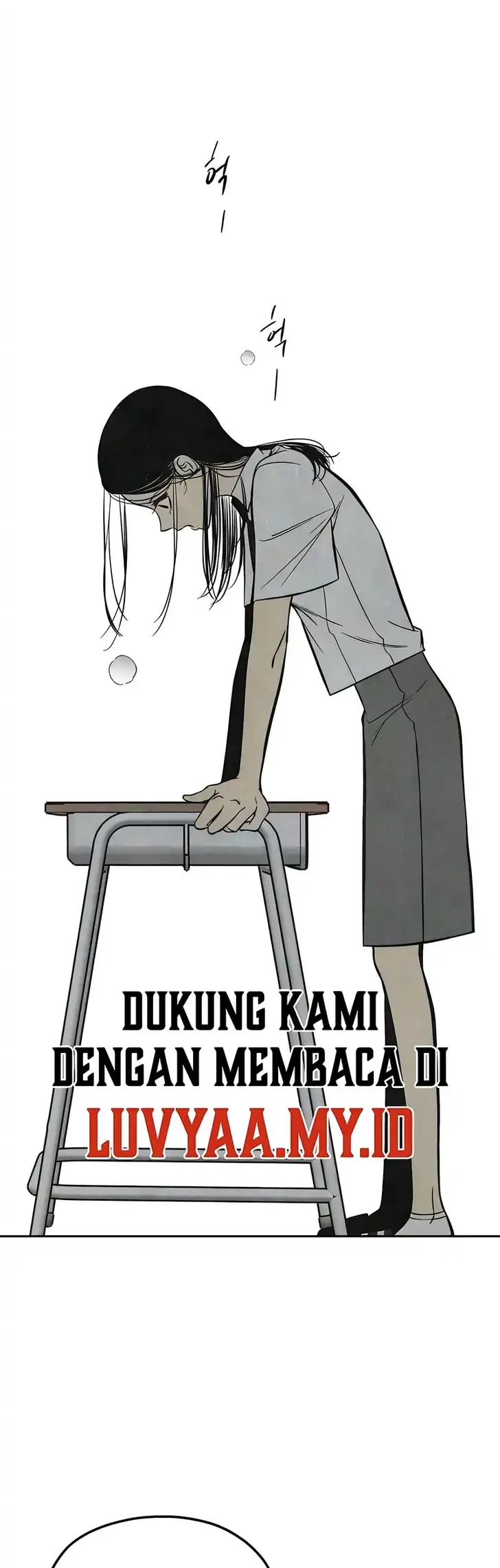 Blind Devotion Chapter 8 - Halaman 15