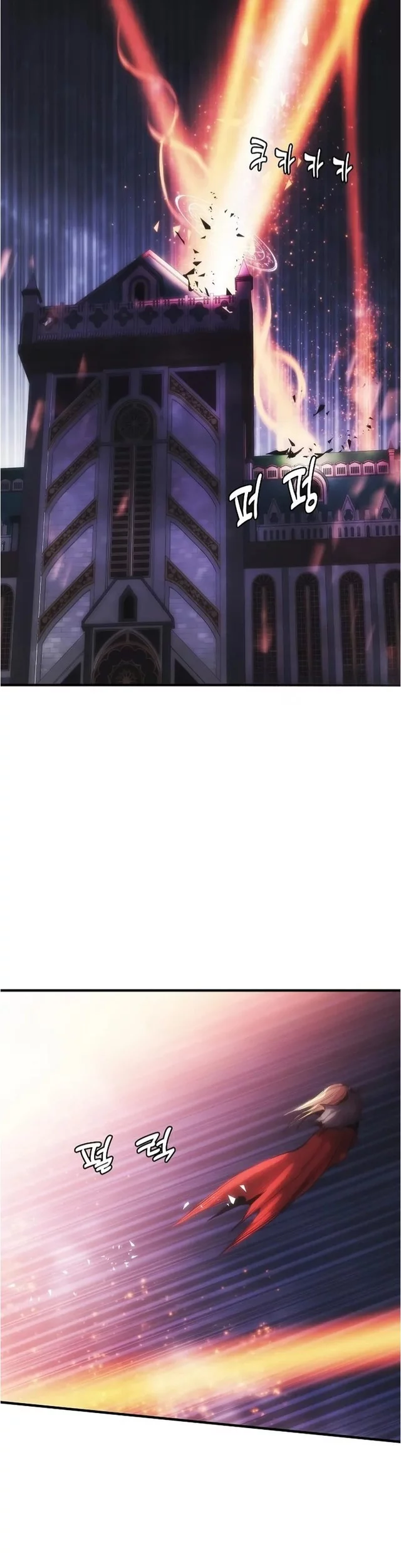 Bloodhound’s Regression Instinct Chapter 87 halaman 9