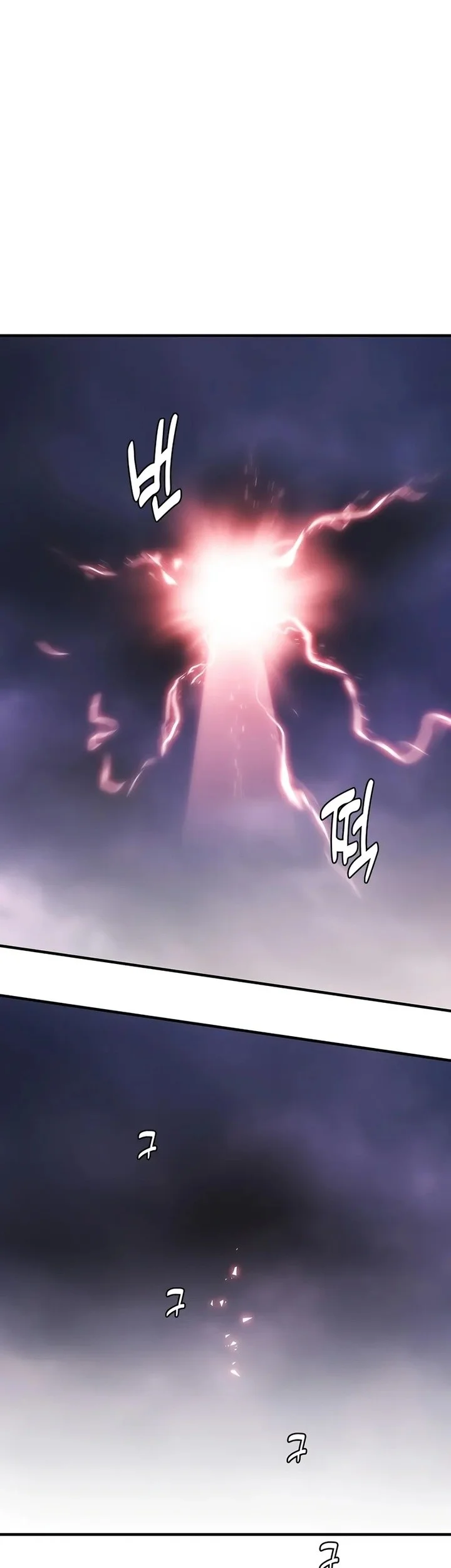Bloodhound’s Regression Instinct Chapter 90 halaman 13