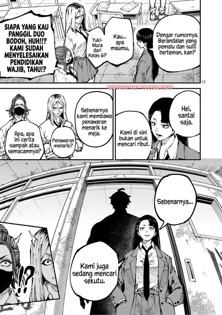 Blue Ursus Chapter 1 Gambar 11