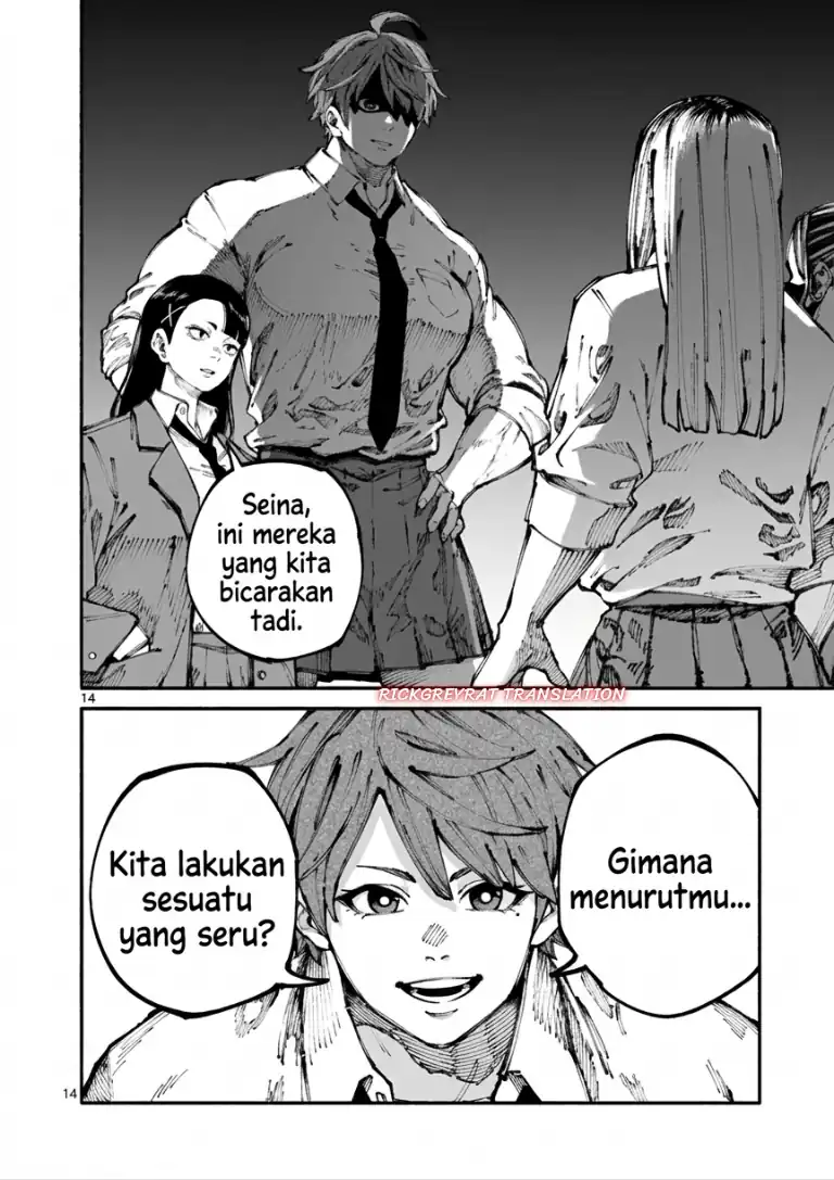 Blue Ursus Chapter 1 Gambar 12