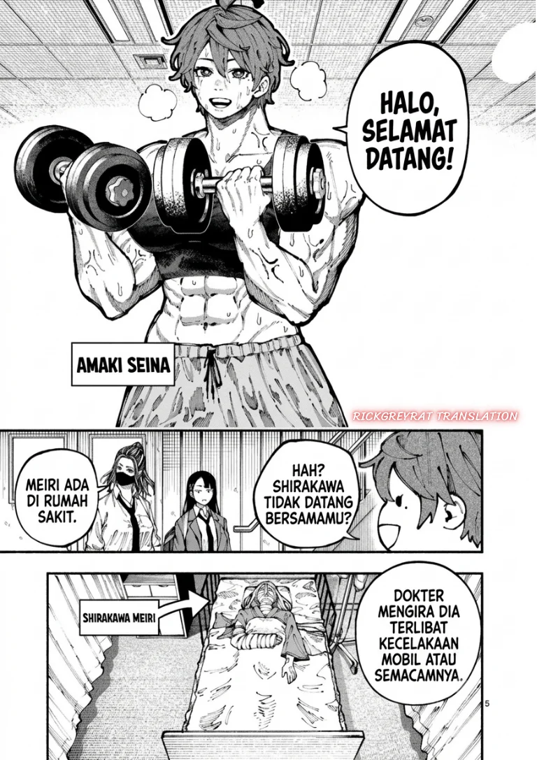 Blue Ursus Chapter 2 Gambar 6