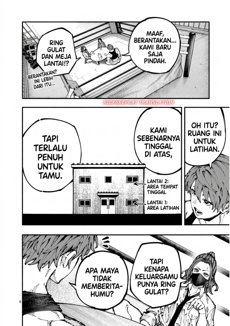 Blue Ursus Chapter 2 Gambar 7