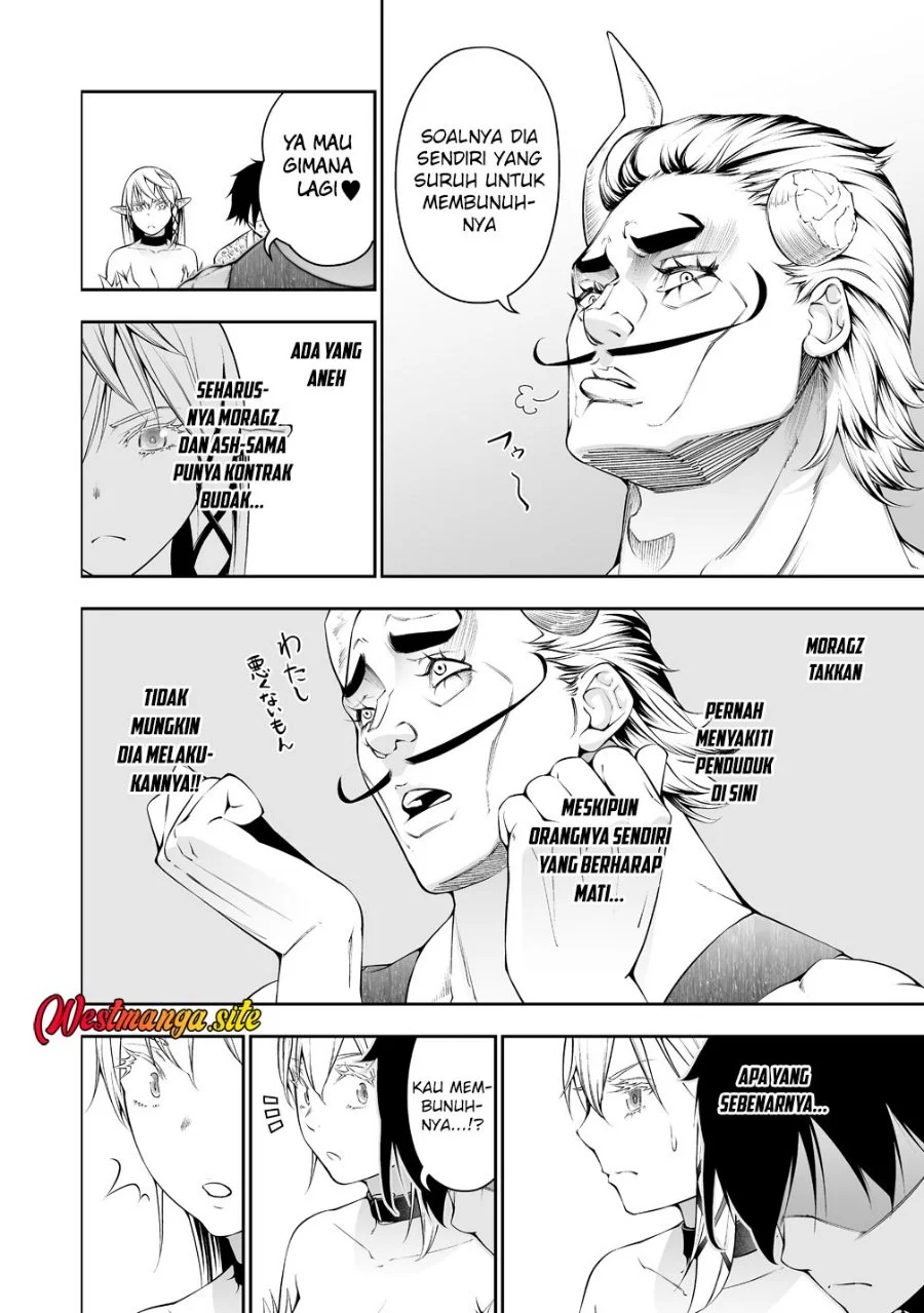 Bocchi Tenseiki Chapter 39 Gambar 6