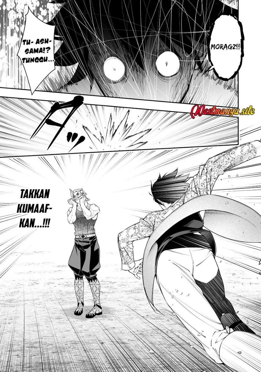 Bocchi Tenseiki Chapter 39 Gambar 7