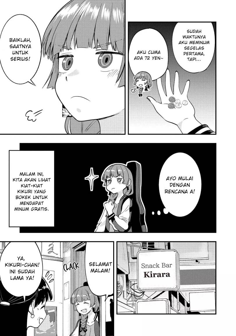 Bocchi the Rock! Gaiden: Kikuri Hiroi’s Heavy Drinking Diary Chapter 38 Gambar 5