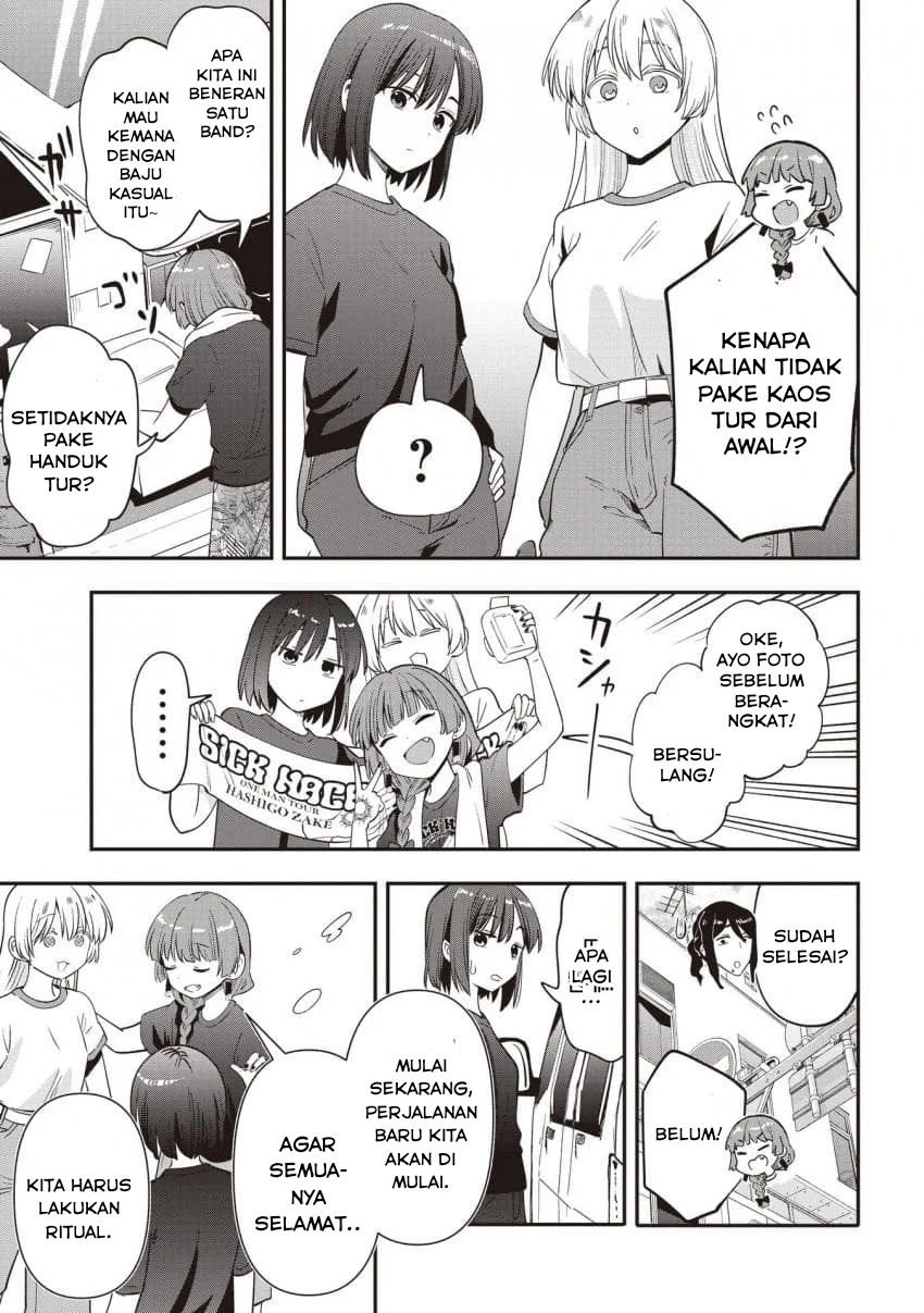 Bocchi the Rock! Gaiden: Kikuri Hiroi’s Heavy Drinking Diary Chapter 54 Gambar 5