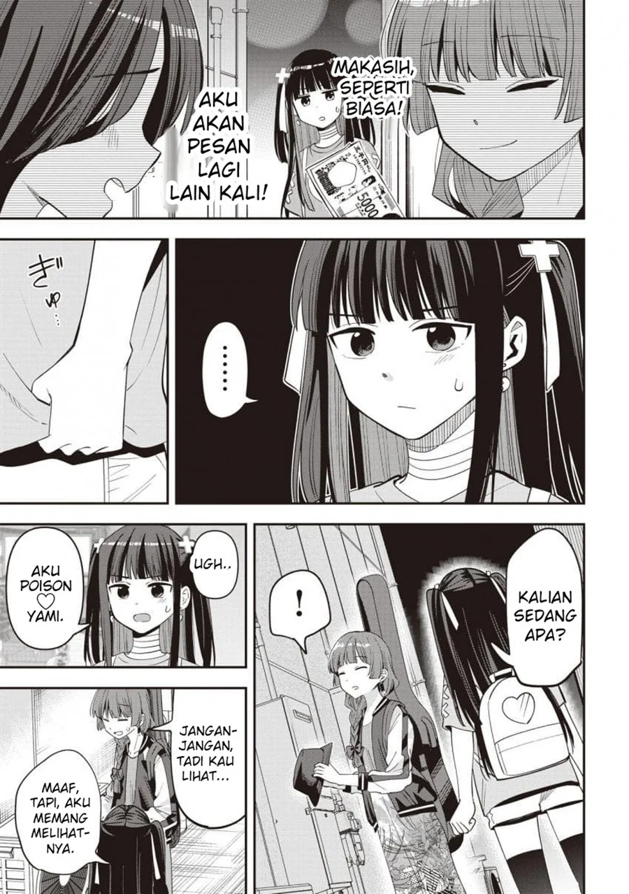 Bocchi the Rock! Gaiden: Kikuri Hiroi’s Heavy Drinking Diary Chapter 60 Gambar 5