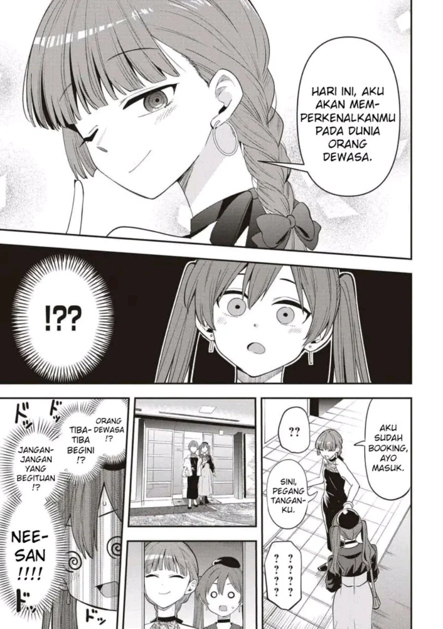 Bocchi the Rock! Gaiden: Kikuri Hiroi’s Heavy Drinking Diary Chapter 61 Gambar 5