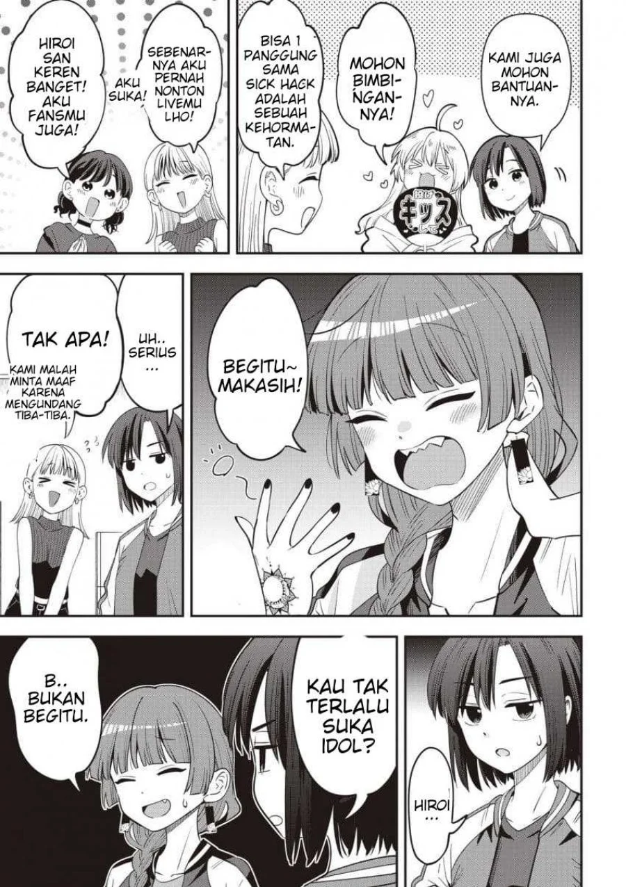 Bocchi the Rock! Gaiden: Kikuri Hiroi’s Heavy Drinking Diary Chapter 64 Gambar 5