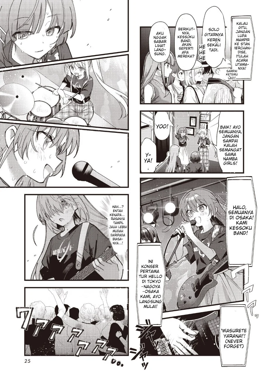Bocchi the Rock! Chapter 96 Gambar 5
