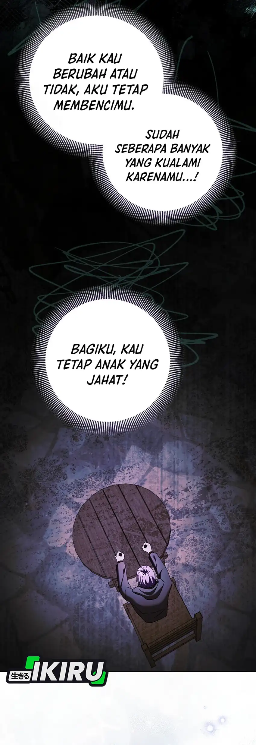 Bocil Pembuat Ulah Chapter 32 Gambar 17