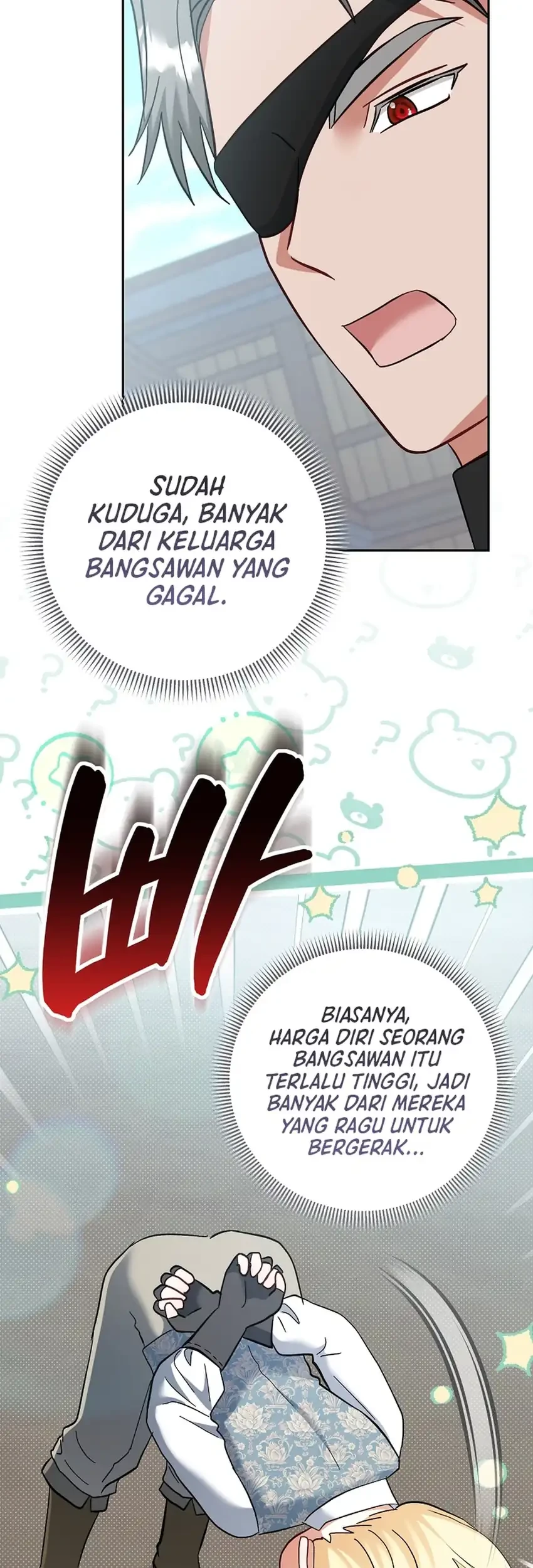 Bocil Pembuat Ulah Chapter 42 Gambar 15