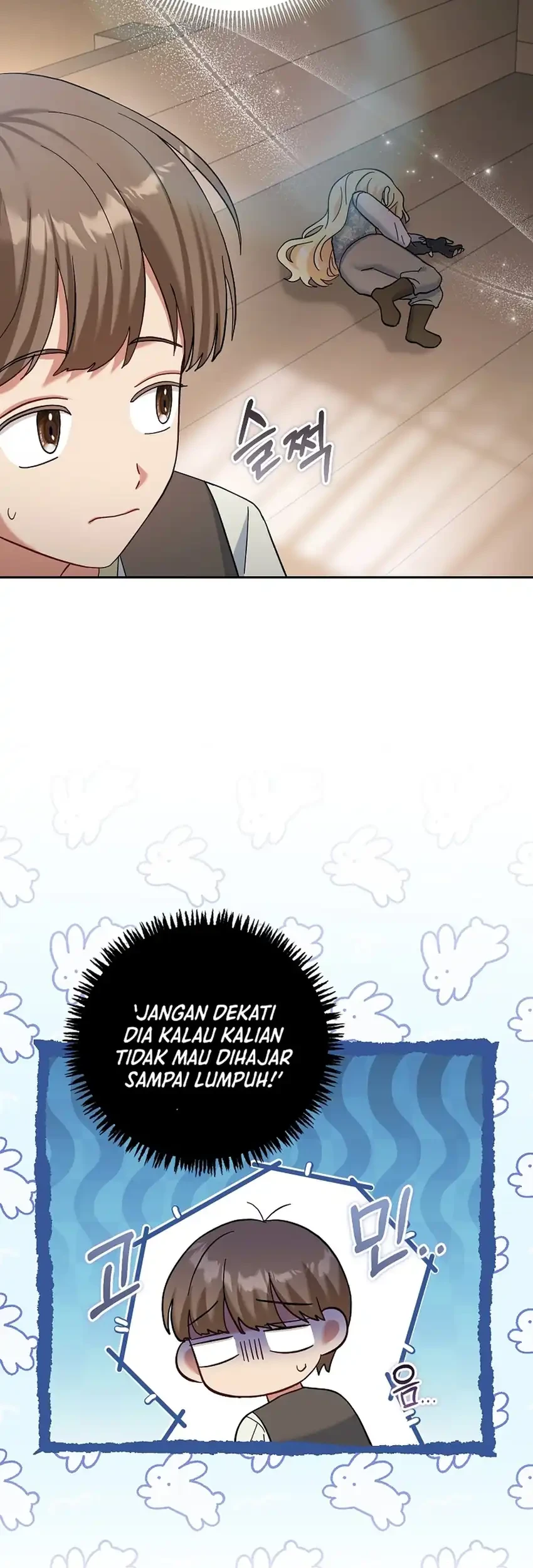 Bocil Pembuat Ulah Chapter 44 Gambar 17
