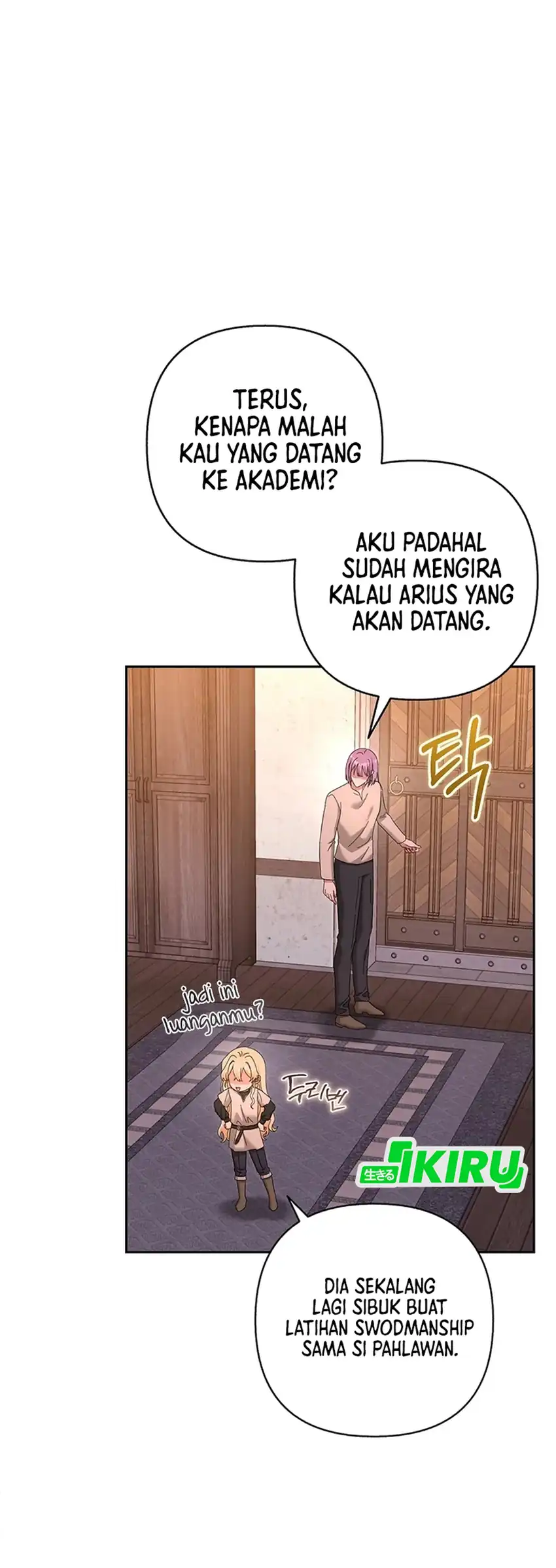 Bocil Pembuat Ulah Chapter 46 Gambar 15